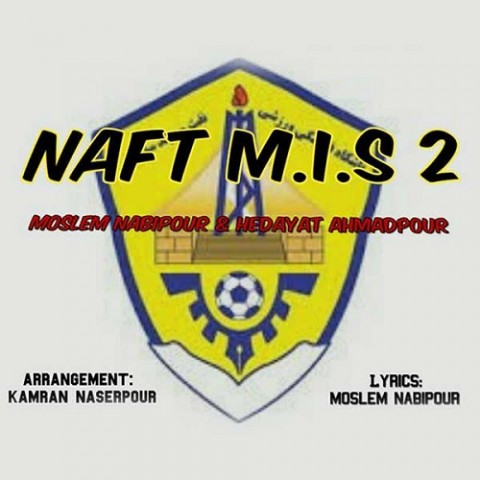 دانلود آهنگ نفت هدایت احمدپور و مسلم نبی پور