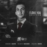 حسین اچ بی آی لاو یو متن