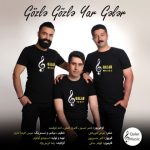 قالار موزیک گوزله گوزله یار گلر