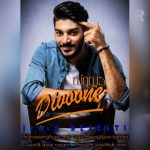 اهنگ جدید جواد نشاطی بنام دیوونه