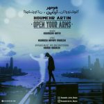 متن آهنگ آغوشتو وا کن هومهر آرتین