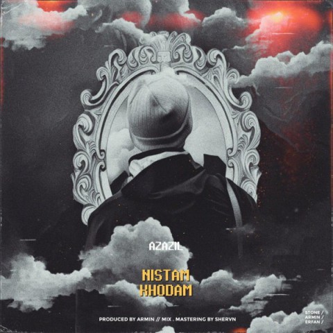 دانلود آهنگ عزازیل نیستم خودم دانلود آهنگ نیستم خودم عزازیل