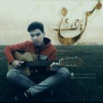 دانلود اهنگ جدید سجاد شهابی پس من چی