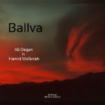 دانلود آهنگ علی دهقان و حمید مفرح بلوا