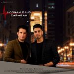 متن اهنگ ضربان هونام بند