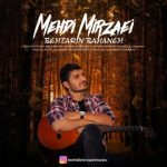 مهدی میرزائی بهترین بهانه دانلود