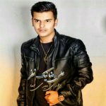 دانلود آهنگ علیرضا نیک نظر داری میری اما