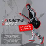 اهنگ جدید پیمان پایتون به نام اخلاقای گندت