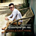 کنارمی یا نه از افشین کریم پور