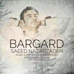 دانلود برگرد سعید نظرزاده