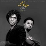 آهنگ جام می محمد اکبران