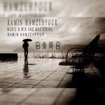 درد از رامین حمزه پور