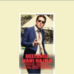 دانلود آهنگ هانی حاجیلو دلتنگی