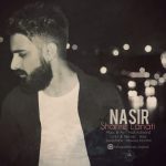 اهنگ نصیر شهر لعنتی