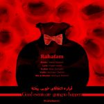 دانلود آهنگ رهافام قراره اتفاقای خوبی بیفته