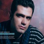 اهنگ جدید امیر شعبانی به نام خیال میکردم