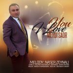 متن آهنگ من دوست دارم مهدی صدر