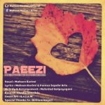 دانلود پاییزی محسن کریمی