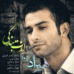 دانلود آهنگ هیراد آبرود لذت بندگی