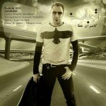 دانلوداهنگ کامران عطا اتوبان