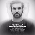 متن آهنگ عارف پیله کوهی مدارا