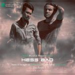 دانلود اهنگ جدید زیر صفر و سوران حس بد