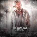 دانلود اهنگ مهدی پژواک بنام حرف بزن عوضی