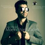 دانلود ریمیکس معین شریف زاده برات میمیرم