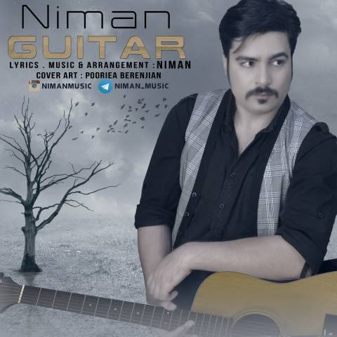 دانلود آهنگ گیتار نیمان