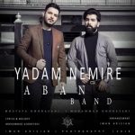 آهنگ آبان بند یادم نمیره