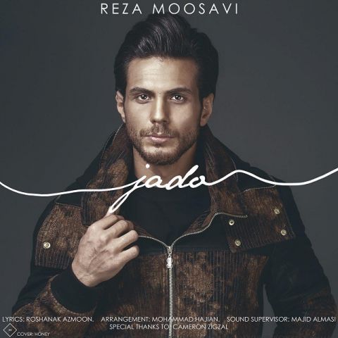 دانلود آهنگ جادو رضا موسوی