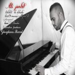 دانلود تخت بی خوابی علی جاوید