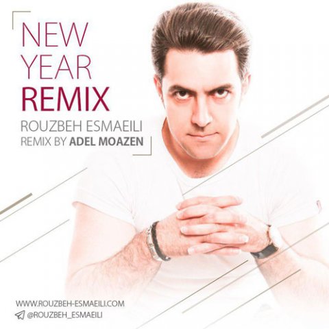 دانلود ریمیکس سال نو روزبه اسماعیلی
