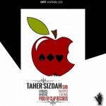 اهنگ سیب طاهر سیزده