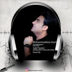 متن آهنگ محمدرضا آذری انتخابمی