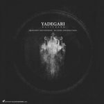 دانلود آهنگ جدید داتیو باند یادگاری