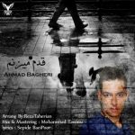 دانلود آهنگ احمد باقری قدم میزنم