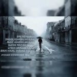 اهنگ جدید اشکان بهرامی به نام بر نمیگردی