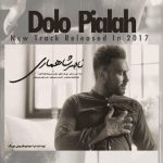 ناصر شاهماری دولو پیاله