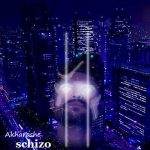 اهنگ اسکیزو آخراشه