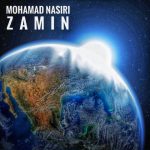 دانلود اهنگ محمد نصیری زمین