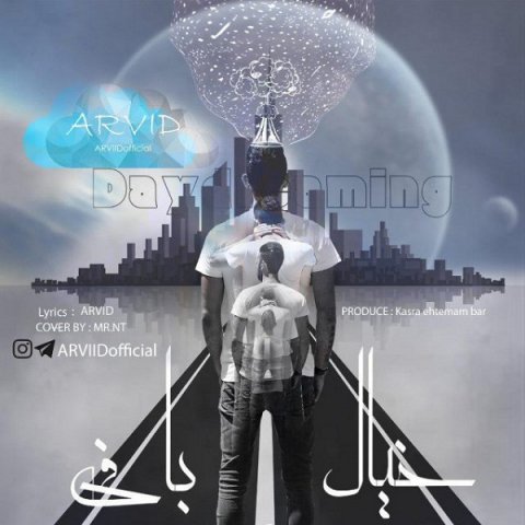 دانلود آهنگ آروید خیال بافی دانلود آهنگ خیال بافی آروید