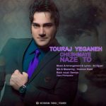 دانلود اهنگ چشمای ناز تو تورج یگانه