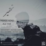 اهنگ مهدی آزاد و علی یار تحقیر