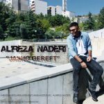 دانلود آهنگ جاشو گرفت علیرضا نادری