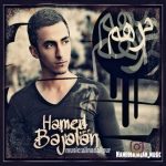 دانلود آهنگ حامد باجلان مرهم