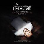 اهنگ جدید علی حمصیان من زندم