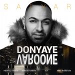 ساتیار دنیای وارونه دانلود