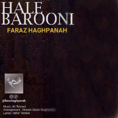 دانلود آهنگ حاله بارونی فراز حق پناه