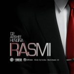 O2 و Arshee و Hengina رسمی دانلود